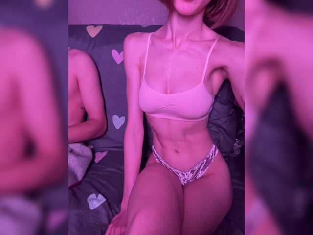 NaughtyDuo