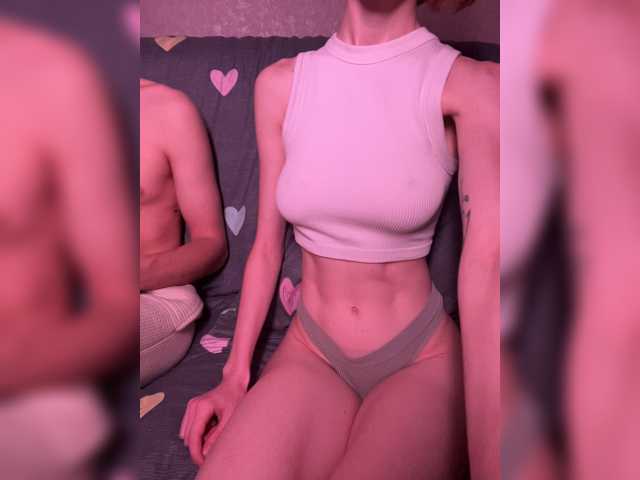 NaughtyDuo