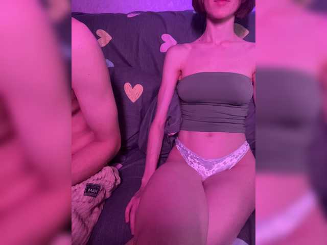 NaughtyDuo