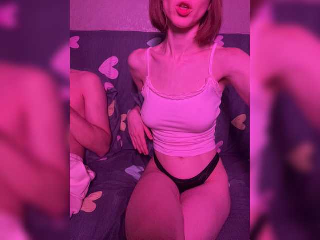 NaughtyDuo