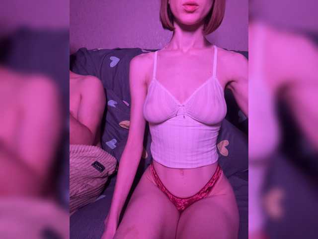 Рунетки: NaughtyDuo