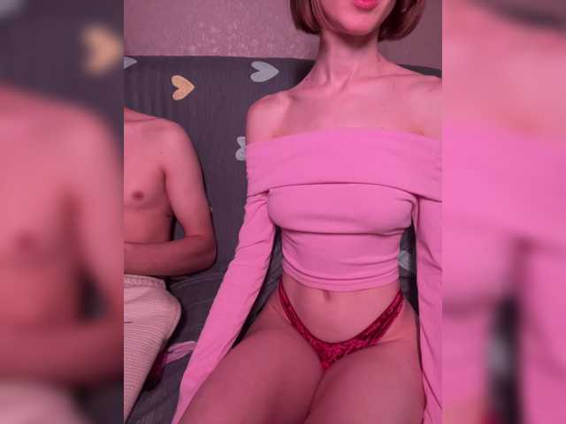 NaughtyDuo