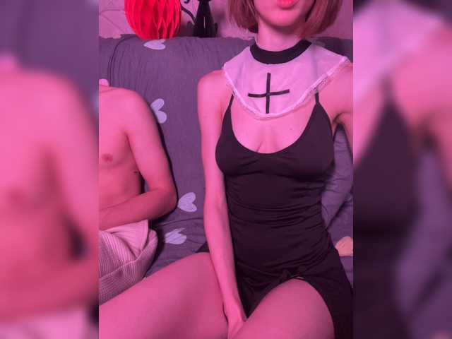 NaughtyDuo
