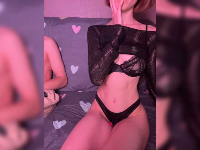 NaughtyDuo