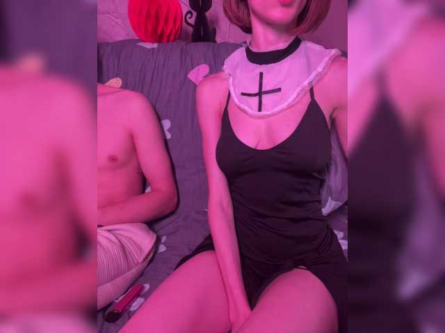 NaughtyDuo