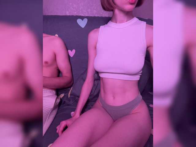 NaughtyDuo