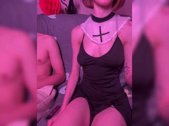 NaughtyDuo