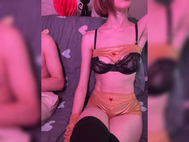 NaughtyDuo