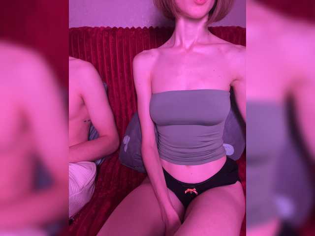 NaughtyDuo preview