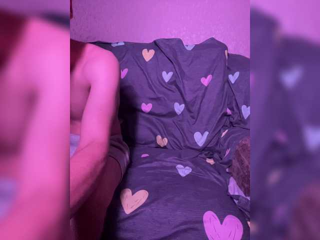 go to chat with NaughtyDuo