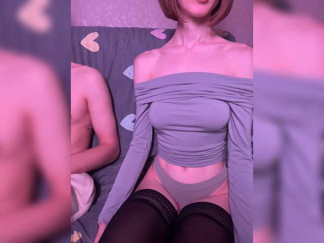 NaughtyDuo
