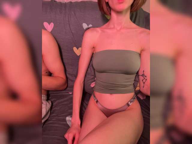 NaughtyDuo