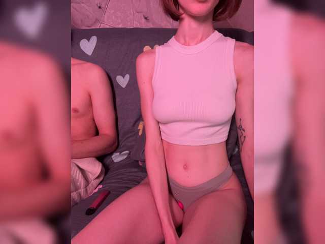 NaughtyDuo