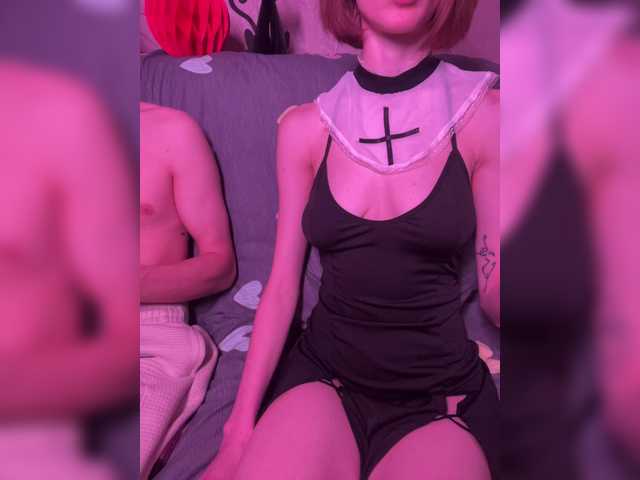 NaughtyDuo
