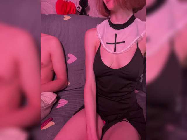 NaughtyDuo