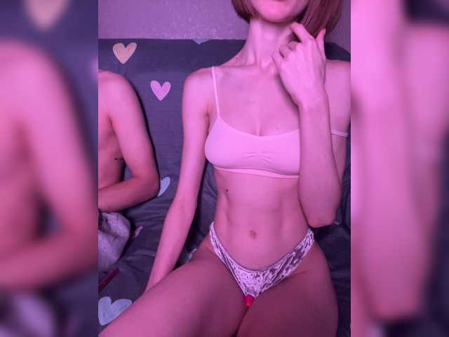 NaughtyDuo