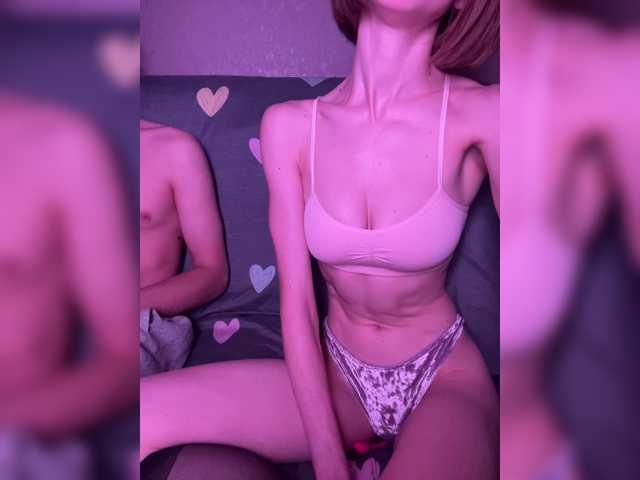 NaughtyDuo