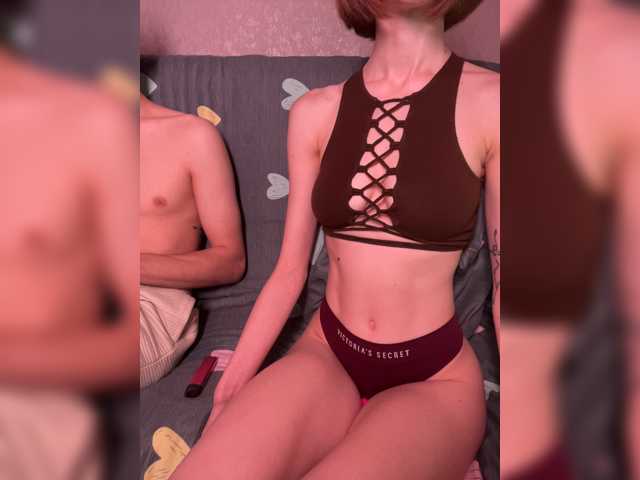 NaughtyDuo