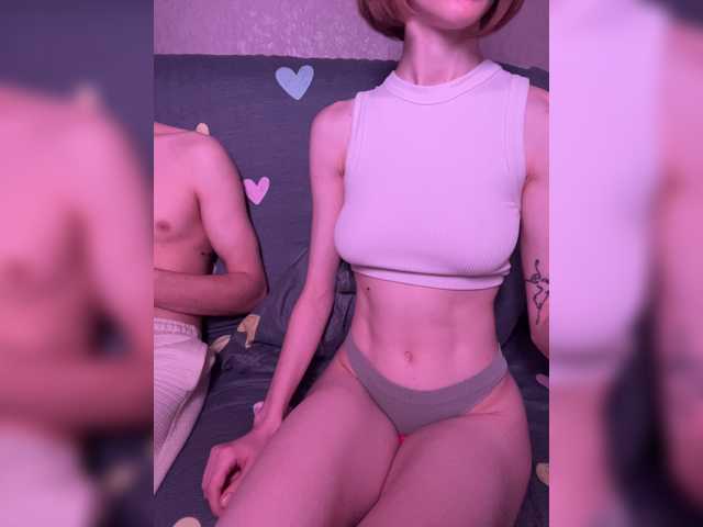 NaughtyDuo