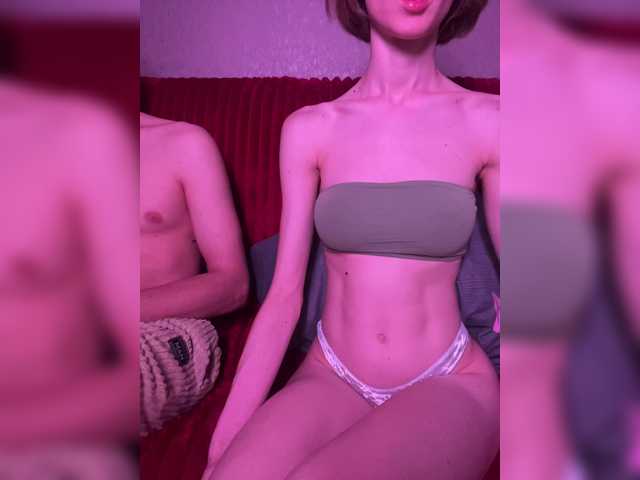 NaughtyDuo