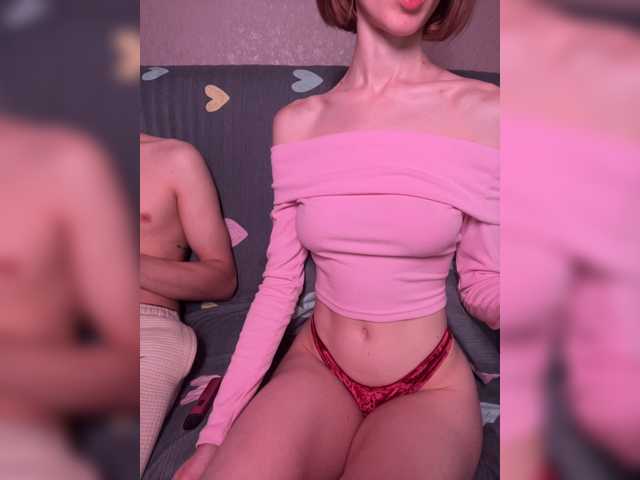 NaughtyDuo