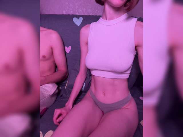 NaughtyDuo