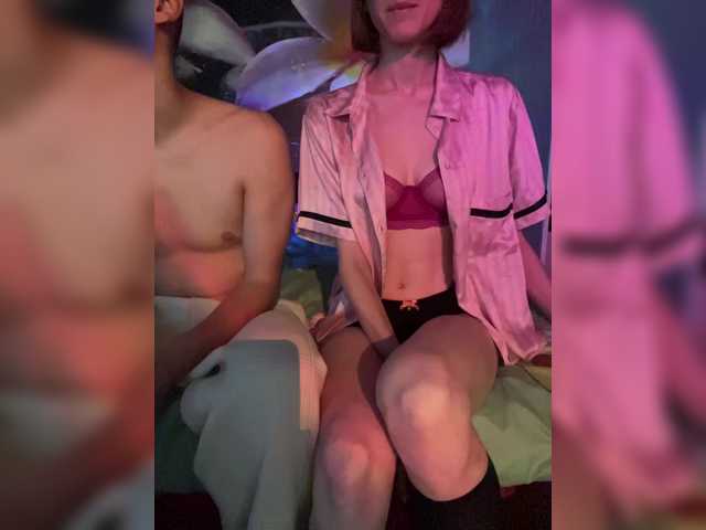 NaughtyDuo
