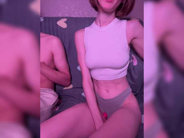 NaughtyDuo