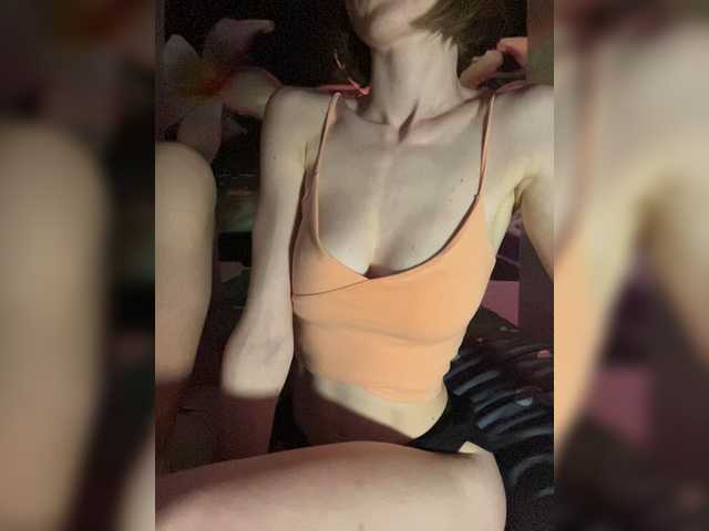 naughtyduo cam belle