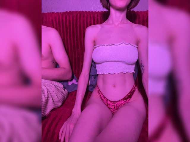 NaughtyDuo