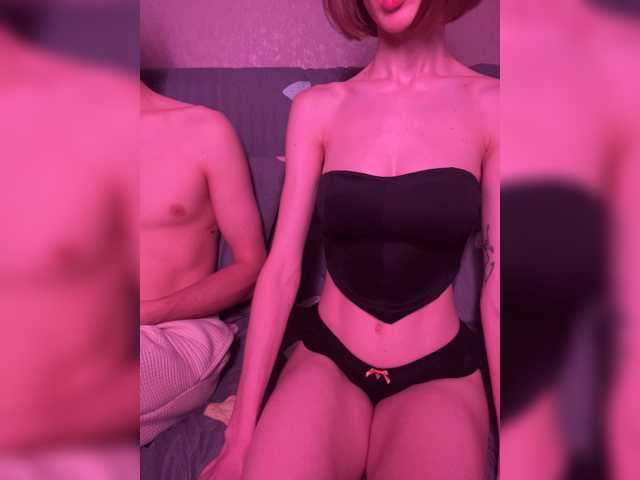 NaughtyDuo