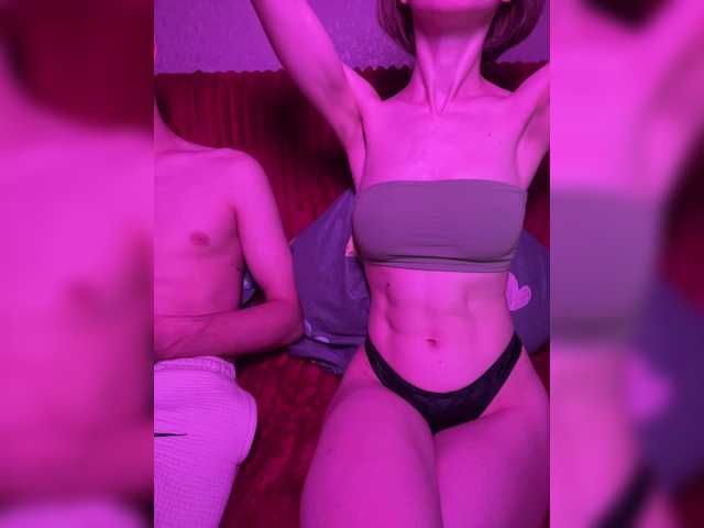 NaughtyDuo