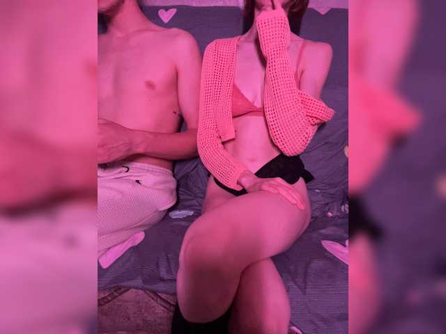 naughtyduo online