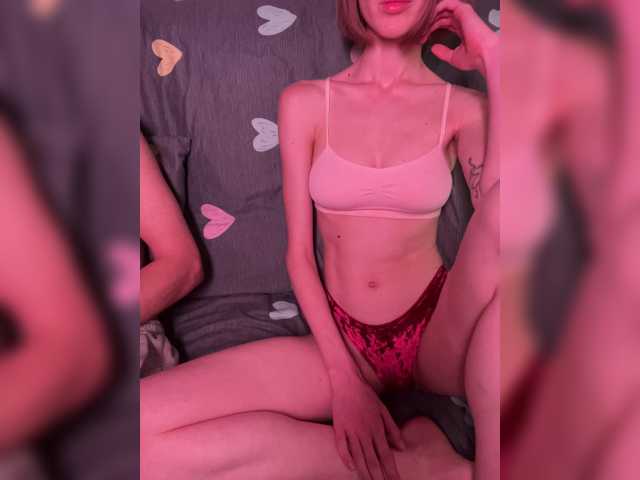 NaughtyDuo