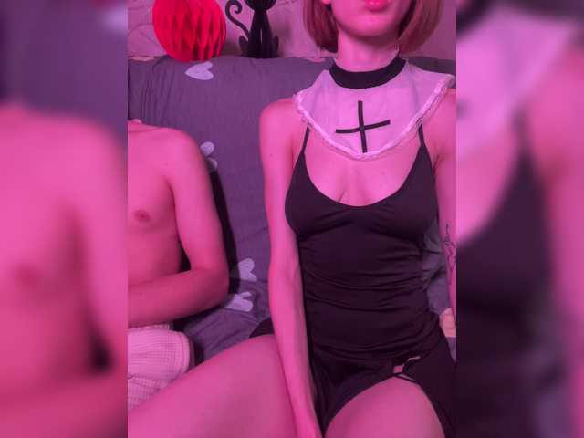 NaughtyDuo