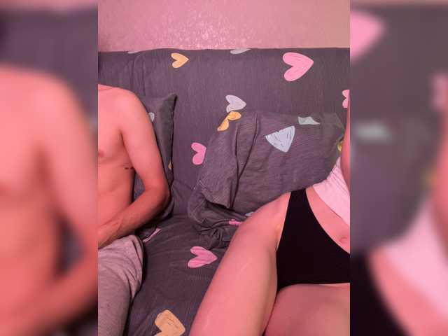 NaughtyDuo