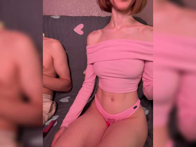 NaughtyDuo