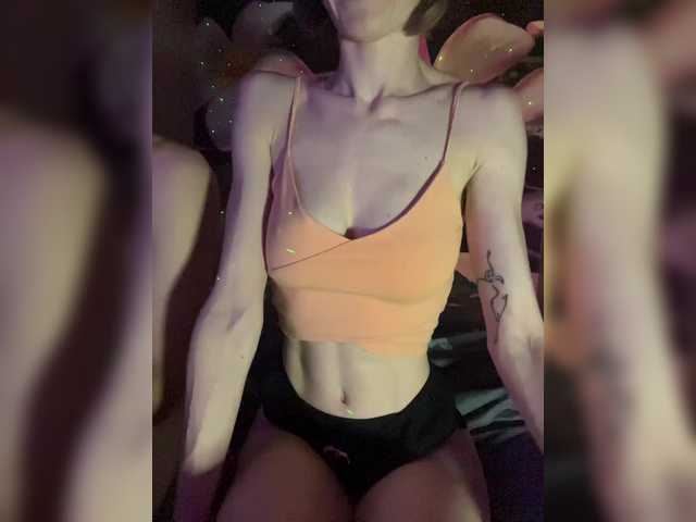 NaughtyDuo