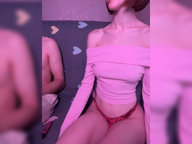 NaughtyDuo
