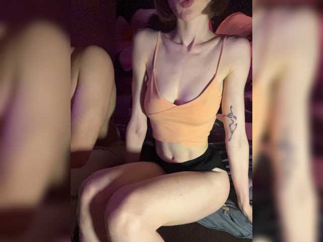 naughtyduo