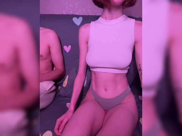 NaughtyDuo