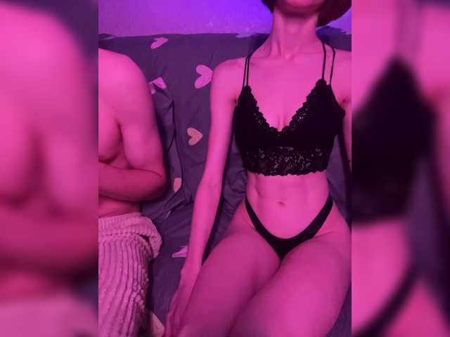 NaughtyDuo