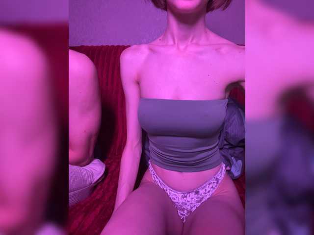 NaughtyDuo