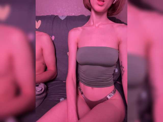 NaughtyDuo