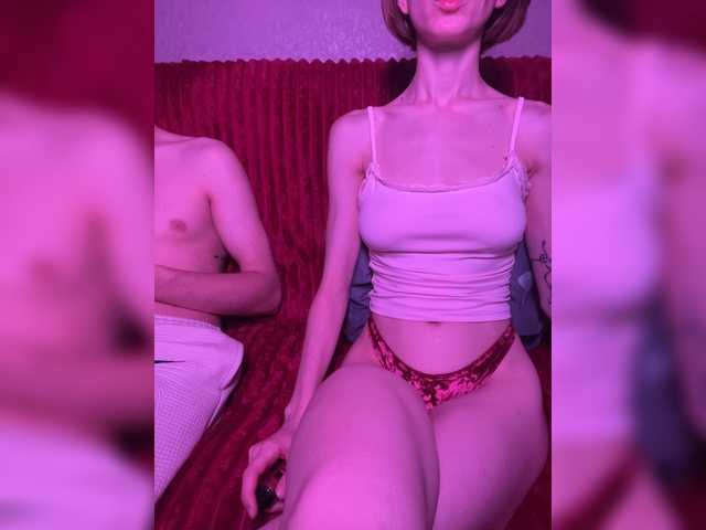 NaughtyDuo