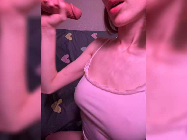 NaughtyDuo