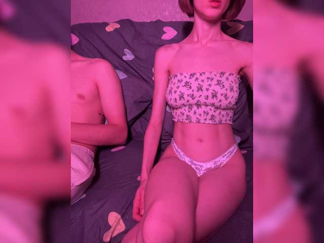 NaughtyDuo live cam on BongaCams
