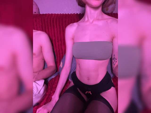 NaughtyDuo