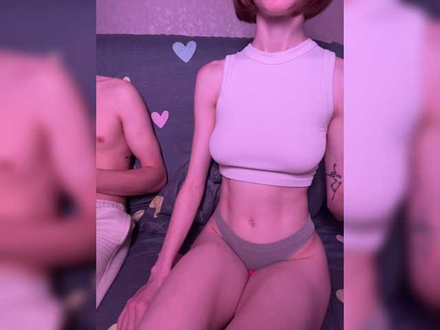 NaughtyDuo
