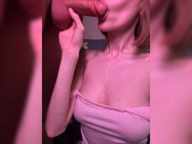 NaughtyDuo